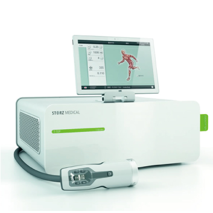 長崎整形外科,いでた整形外科クリニック